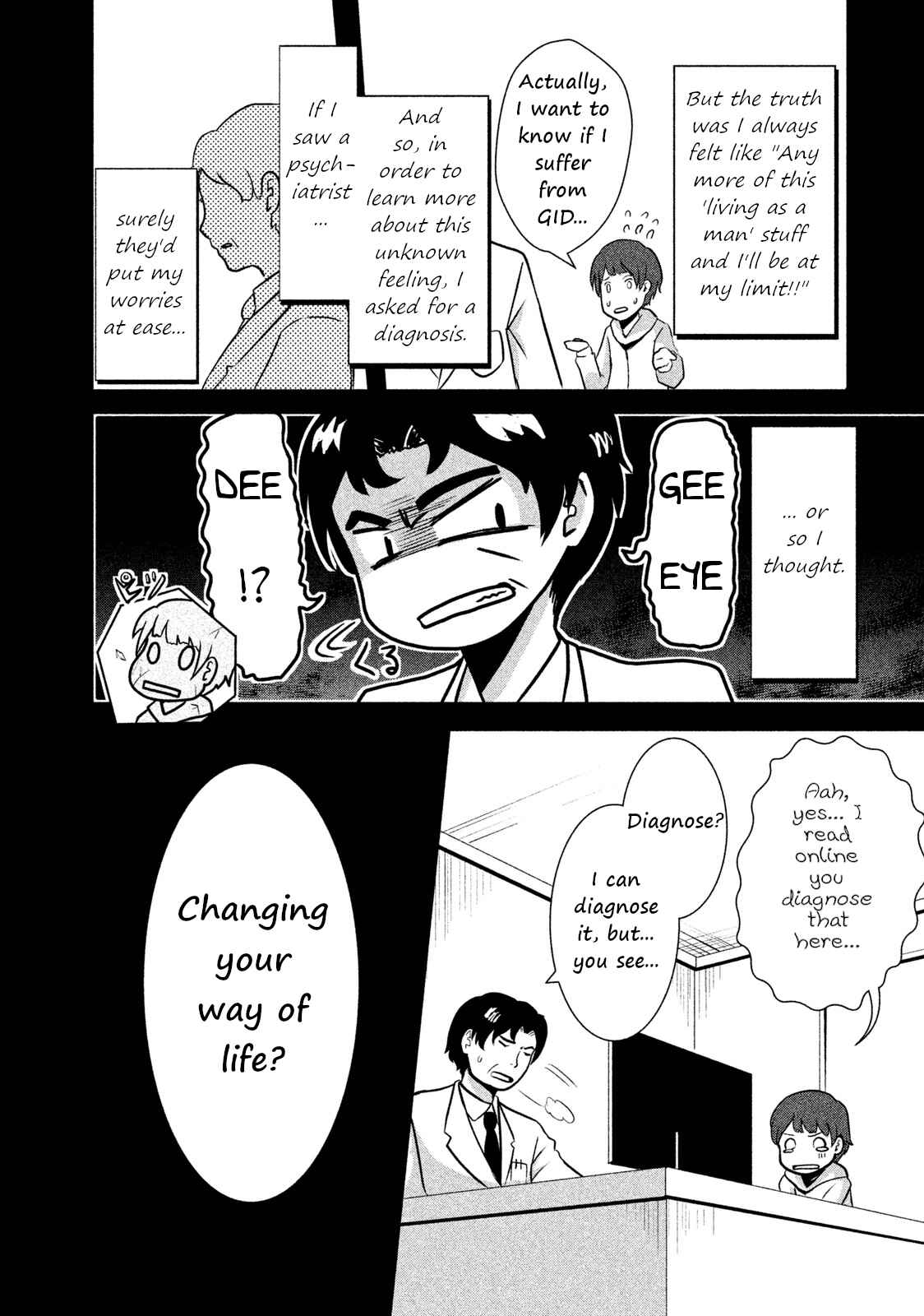 Page 6 Chapter 2 Boku ga Watashi ni Naru Tame ni