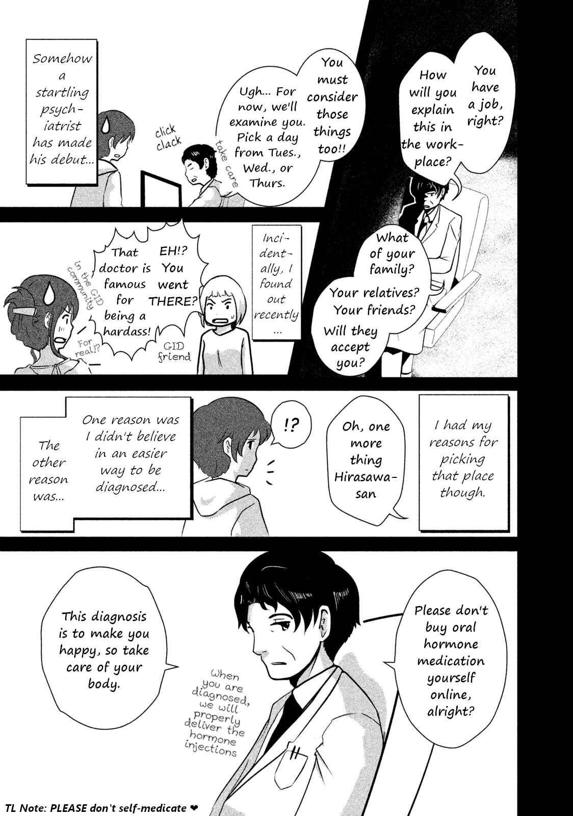 Page 7 Chapter 2 Boku ga Watashi ni Naru Tame ni