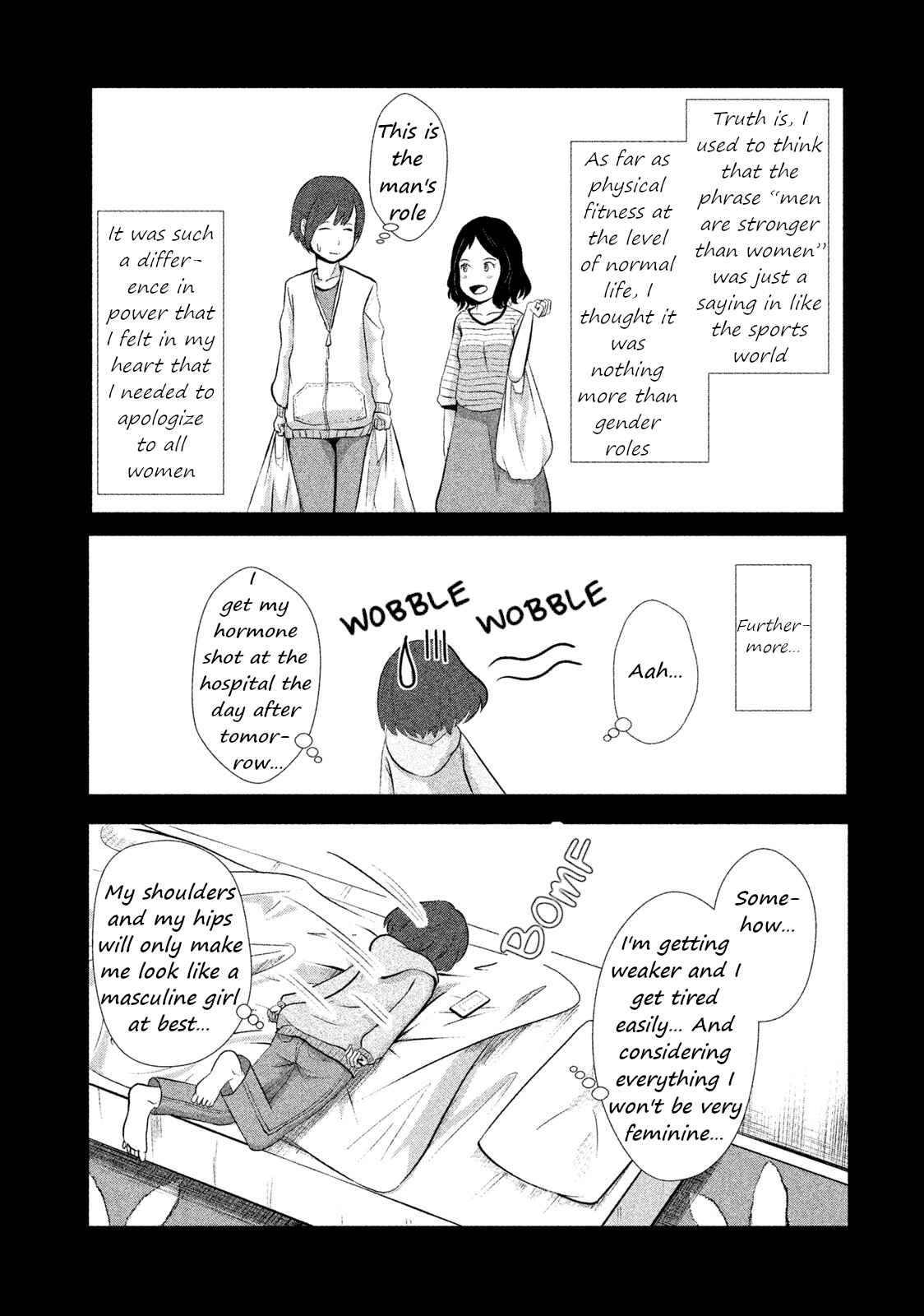 Page 6 Chapter 8 Boku ga Watashi ni Naru Tame ni
