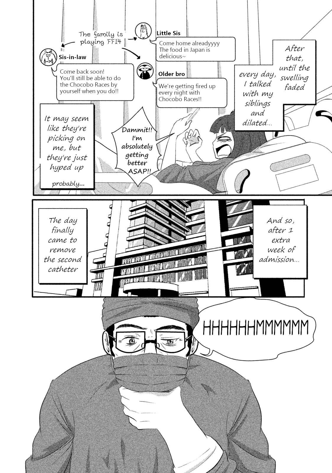 Page 14 Chapter 5 Boku ga Watashi ni Naru Tame ni