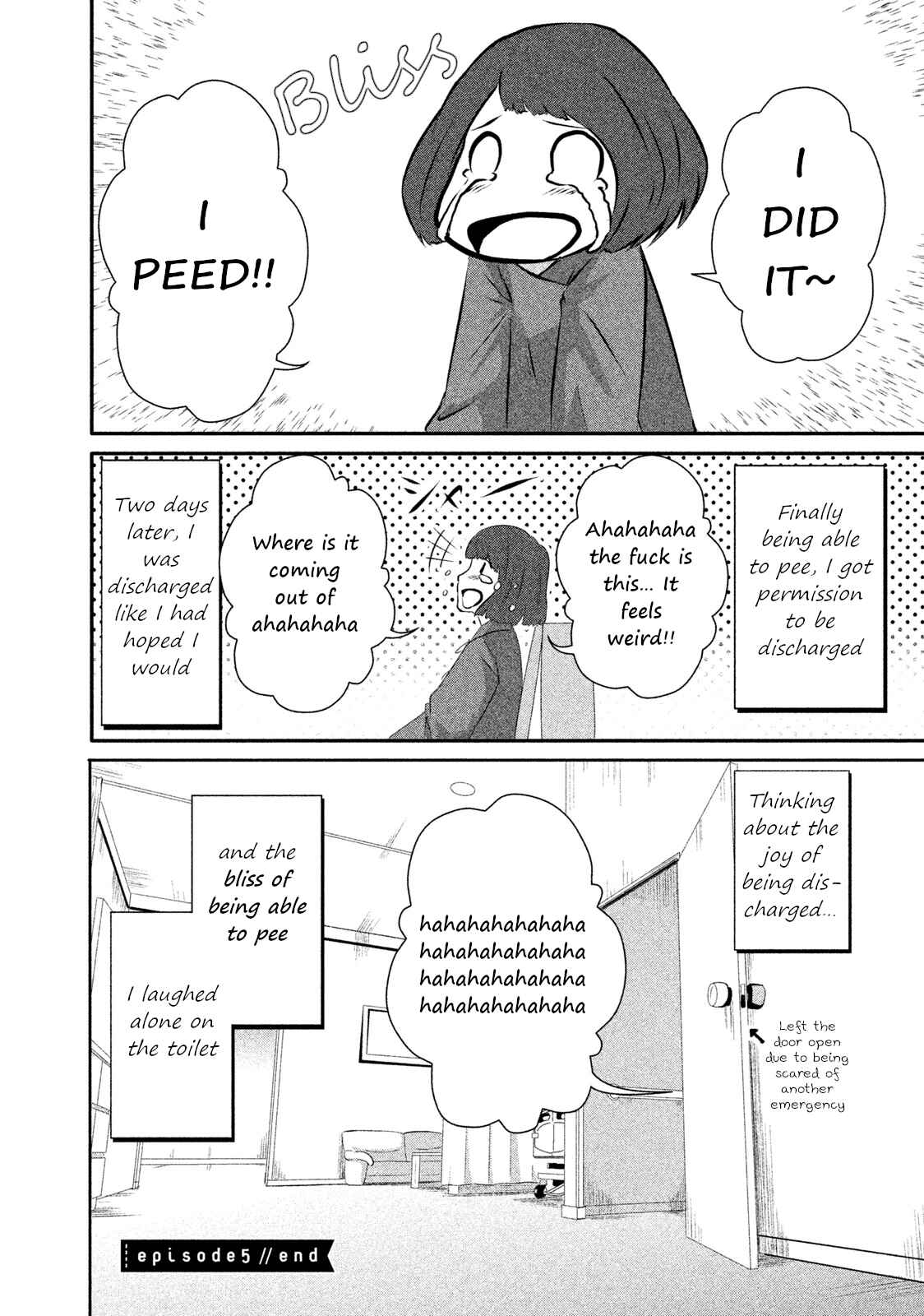 Page 16 Chapter 5 Boku ga Watashi ni Naru Tame ni