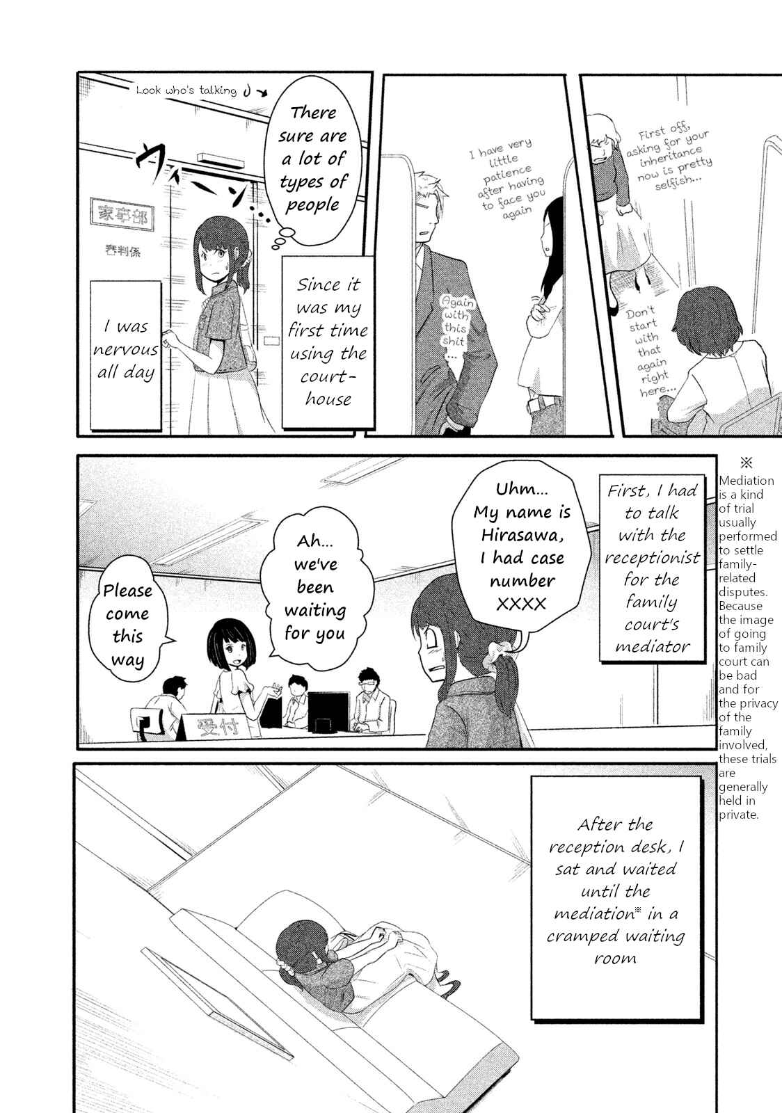Page 2 Chapter 7 Boku ga Watashi ni Naru Tame ni