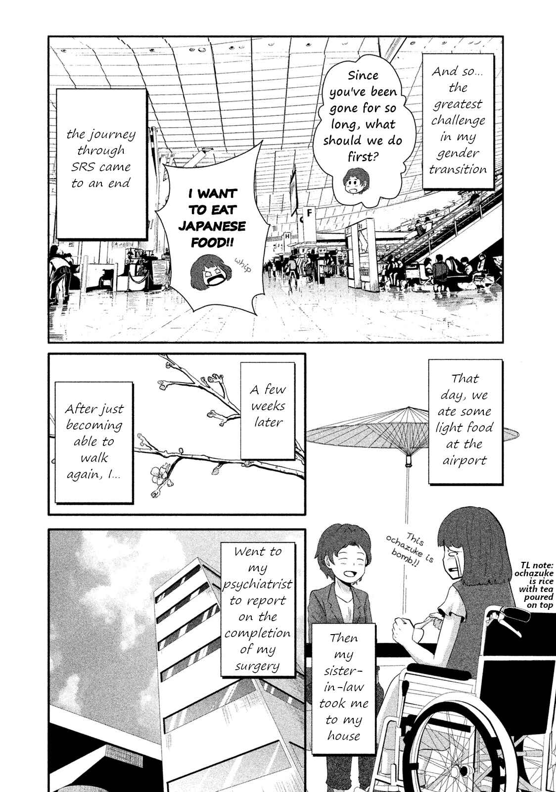 Page 11 Chapter 6 Boku ga Watashi ni Naru Tame ni