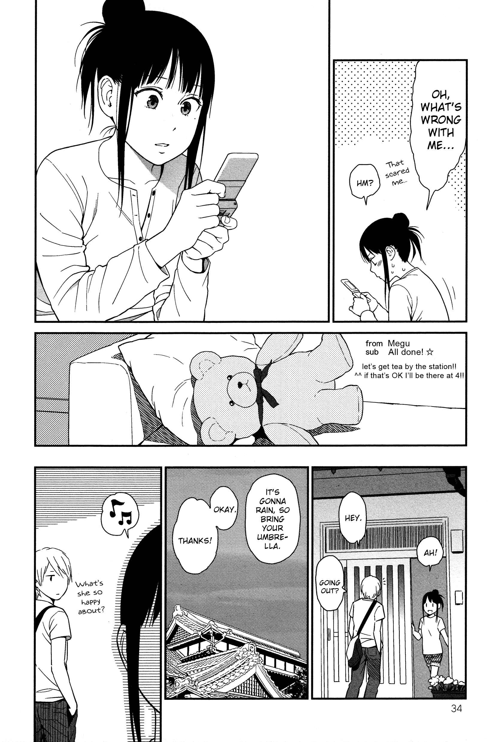 Page 6 Chapter 6.5 Prism