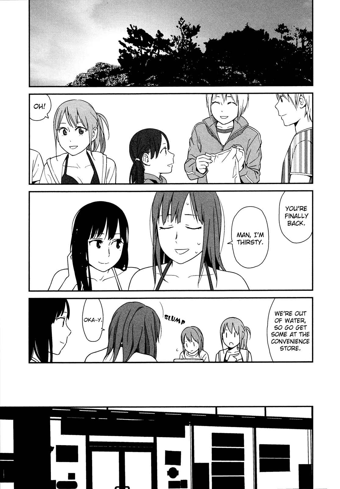 Page 17 Chapter 5 Prism