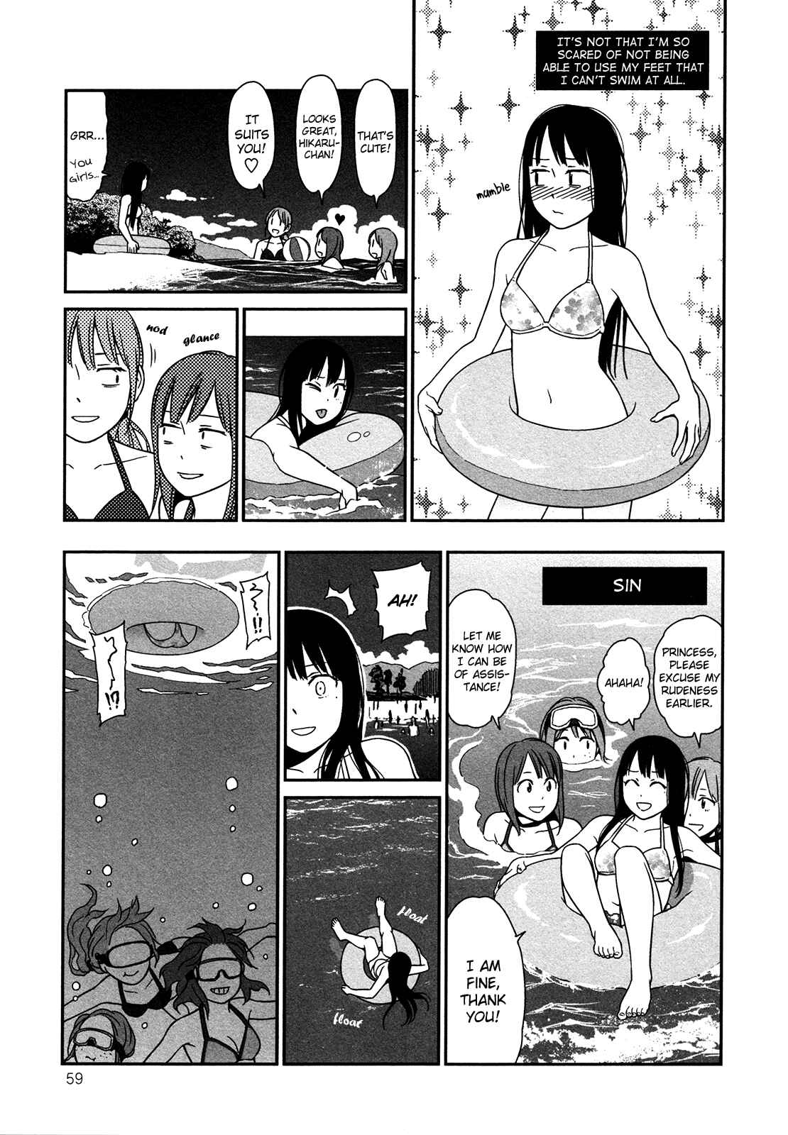 Page 7 Chapter 5 Prism