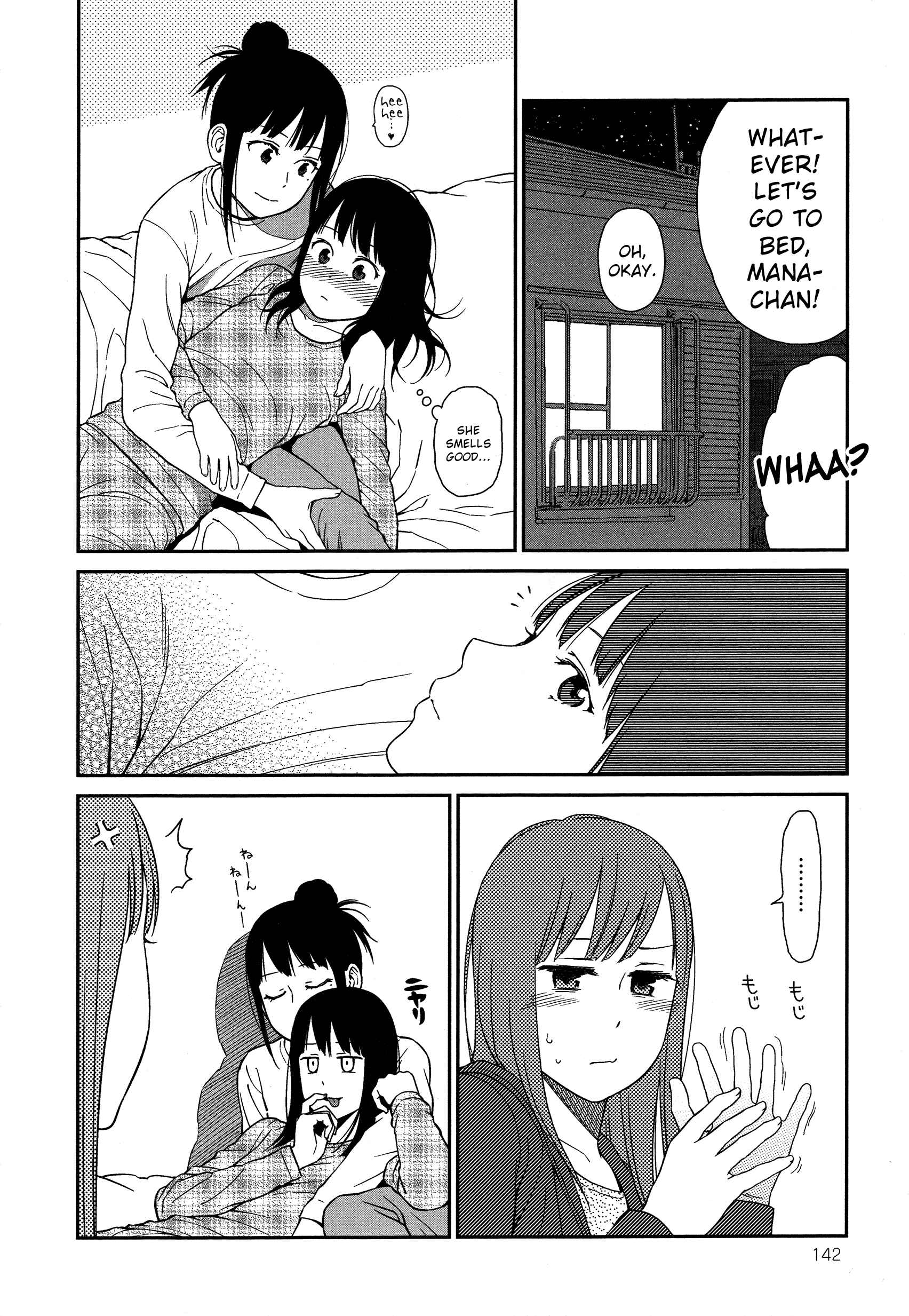 Page 8 Chapter 6.6 Prism