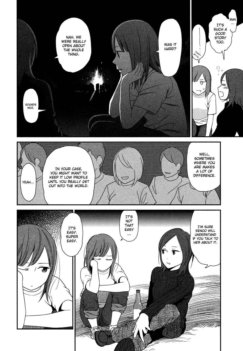 Page 21 Chapter 3 Prism