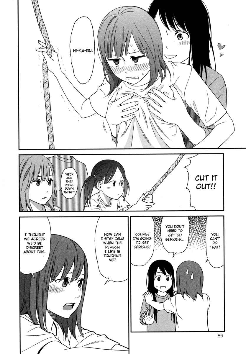 Page 7 Chapter 3 Prism