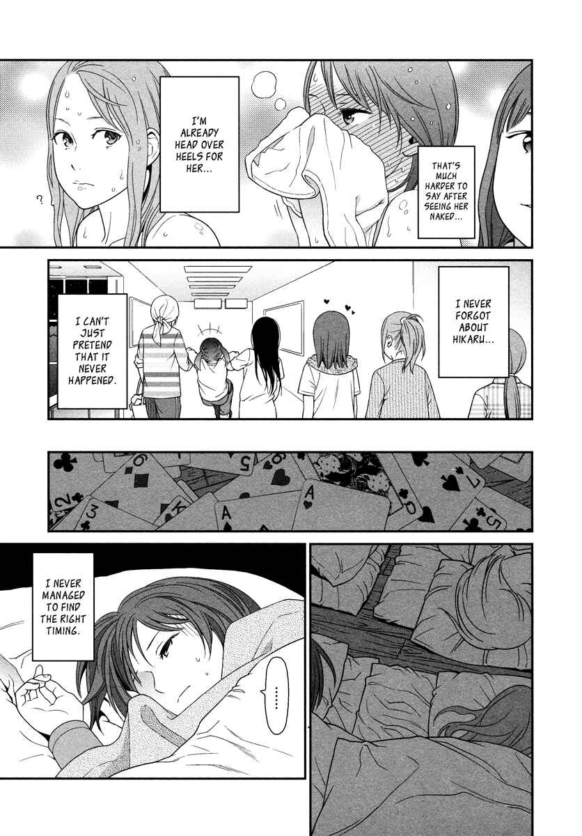 Page 18 Chapter 2 Prism
