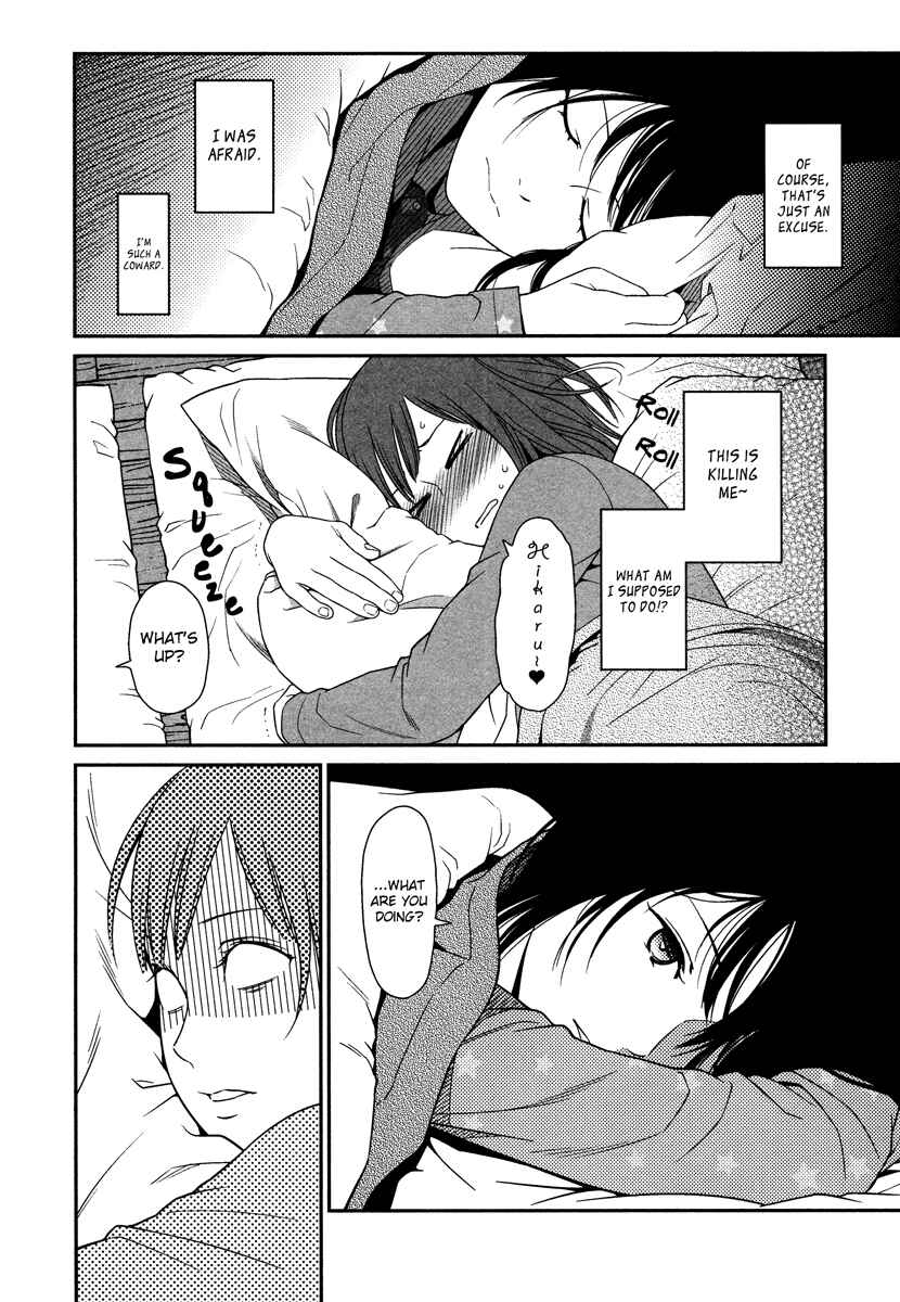 Page 19 Chapter 2 Prism