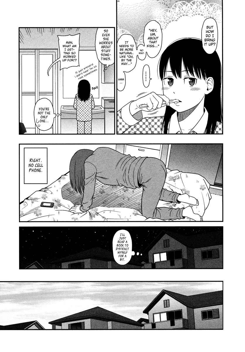 Page 8 Chapter 2 Prism
