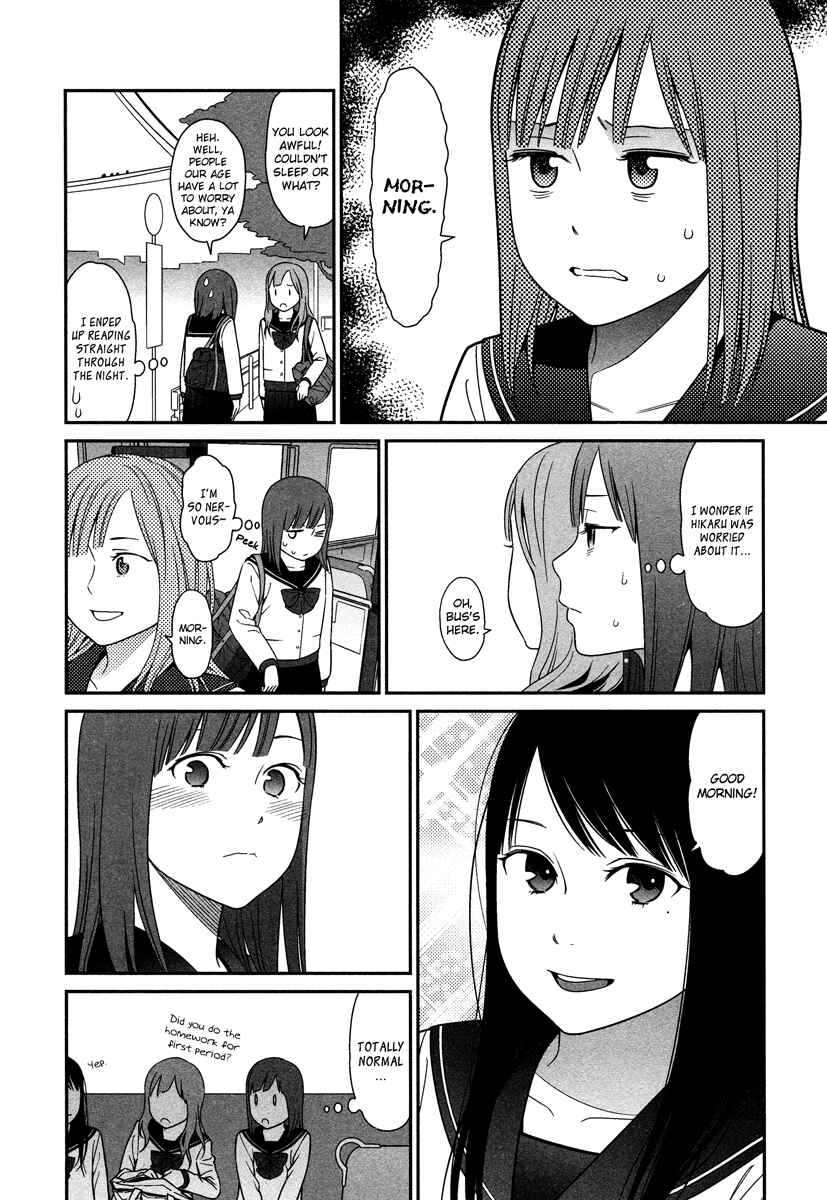 Page 9 Chapter 2 Prism