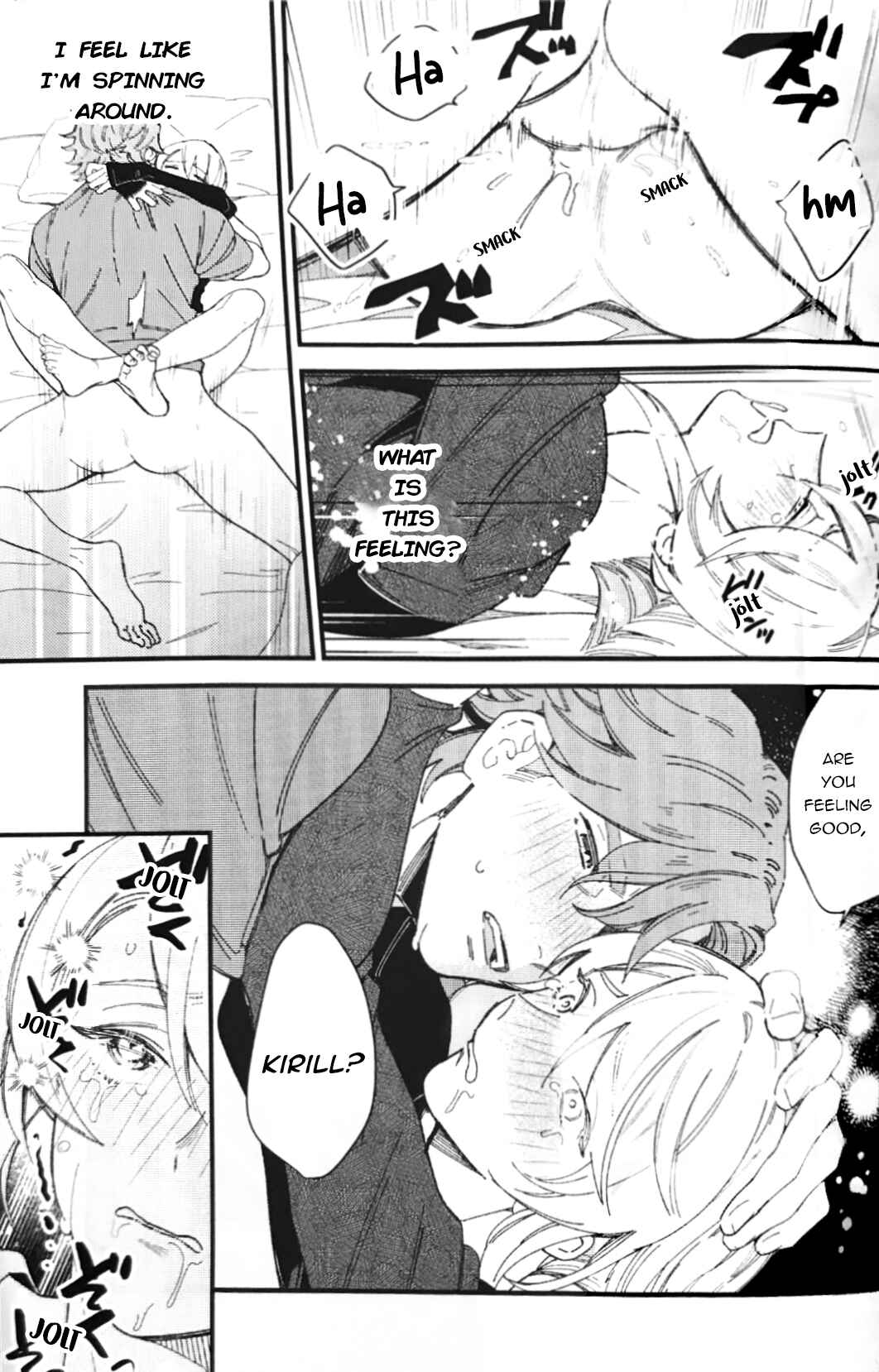 Page 14 Chapter Unknown_9f1a DOUBLE DECKER! Doug and Kirill - Aibou ga Ecchina Ookami no Hazu ga nai (Doujinshi)