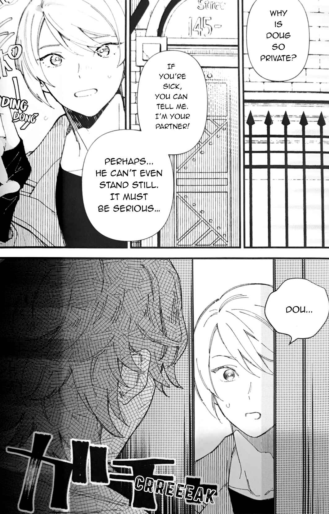 Page 3 Chapter Unknown_9f1a DOUBLE DECKER! Doug and Kirill - Aibou ga Ecchina Ookami no Hazu ga nai (Doujinshi)