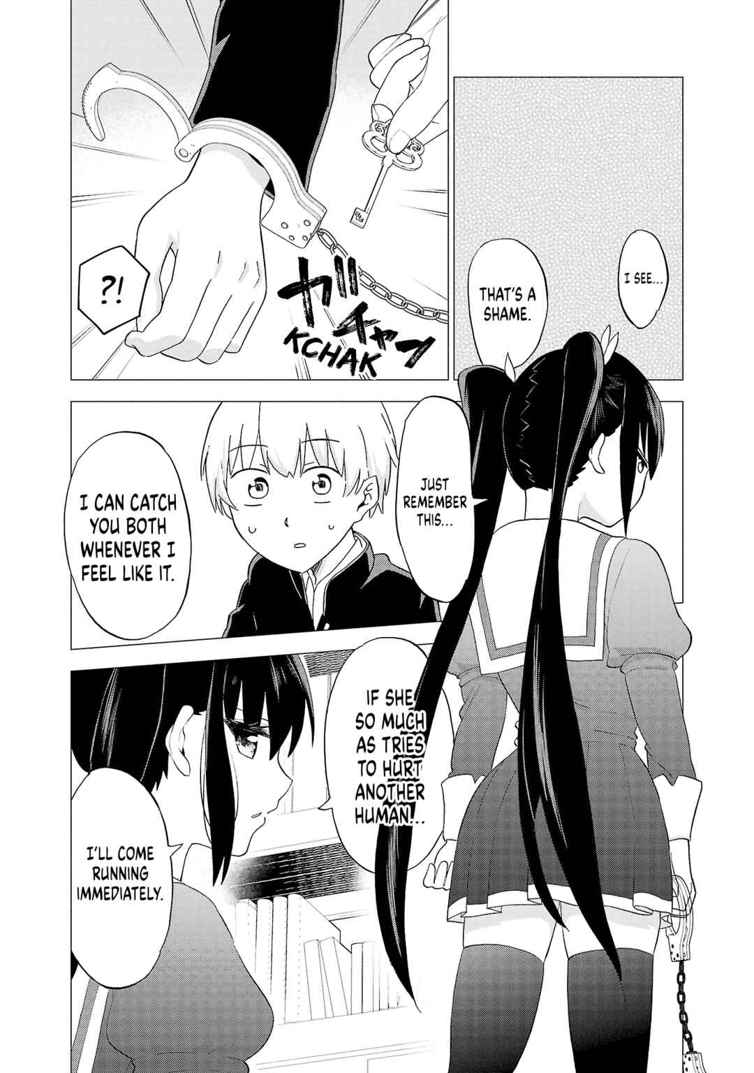 Page 14 Chapter 14 Maid-san wa Kyuuketsuki