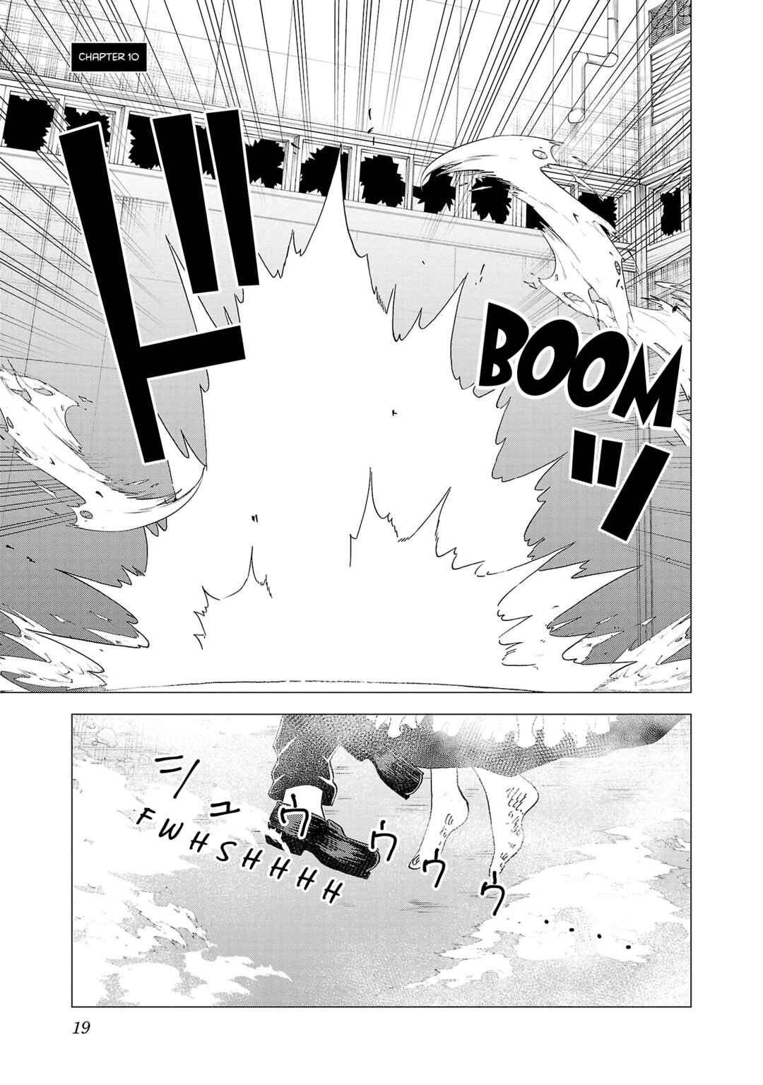 Page 1 Chapter 10 Maid-san wa Kyuuketsuki
