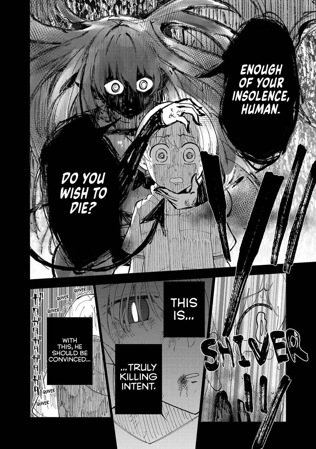Page 11 Chapter 4 Maid-san wa Kyuuketsuki