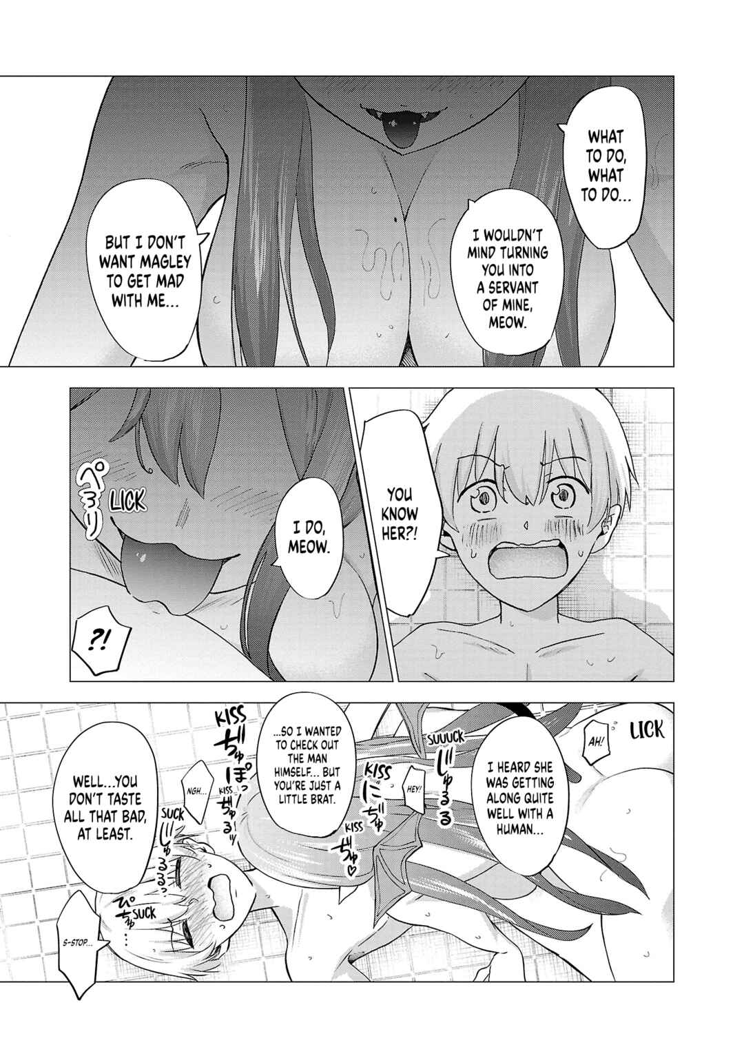Page 8 Chapter 15 Maid-san wa Kyuuketsuki