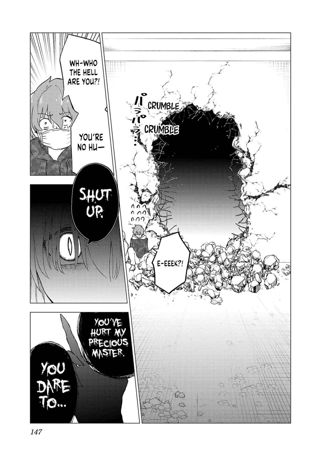 Page 13 Chapter 8 Maid-san wa Kyuuketsuki