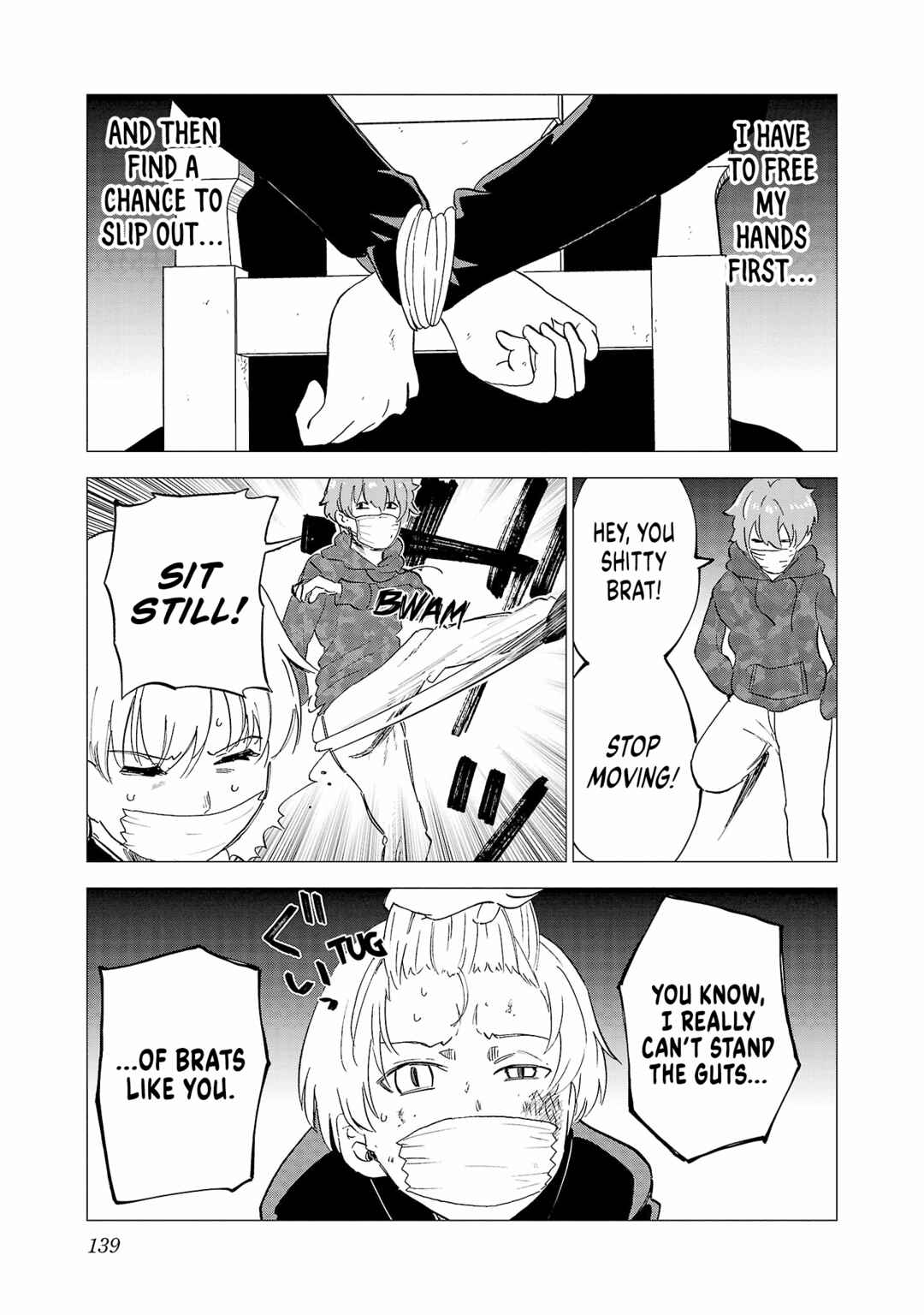 Page 5 Chapter 8 Maid-san wa Kyuuketsuki
