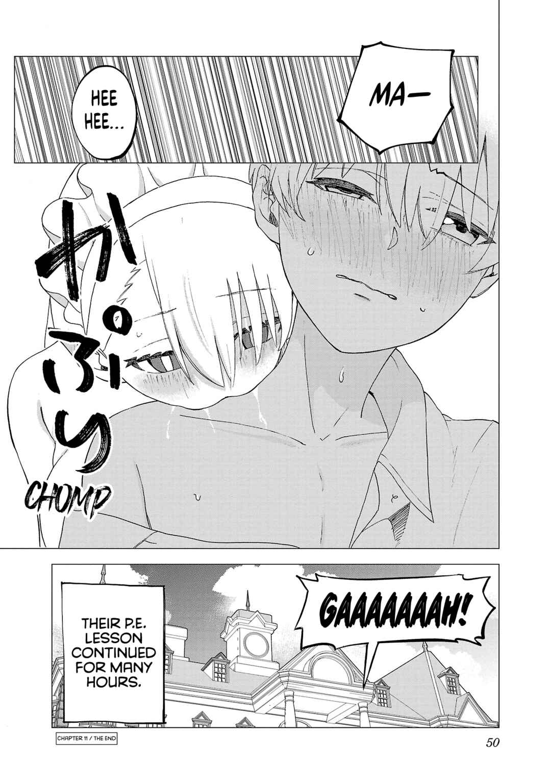 Page 15 Chapter 11 Maid-san wa Kyuuketsuki