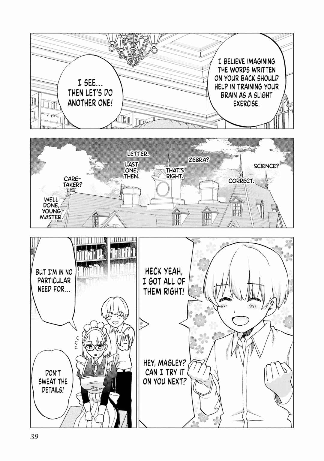 Page 4 Chapter 11 Maid-san wa Kyuuketsuki