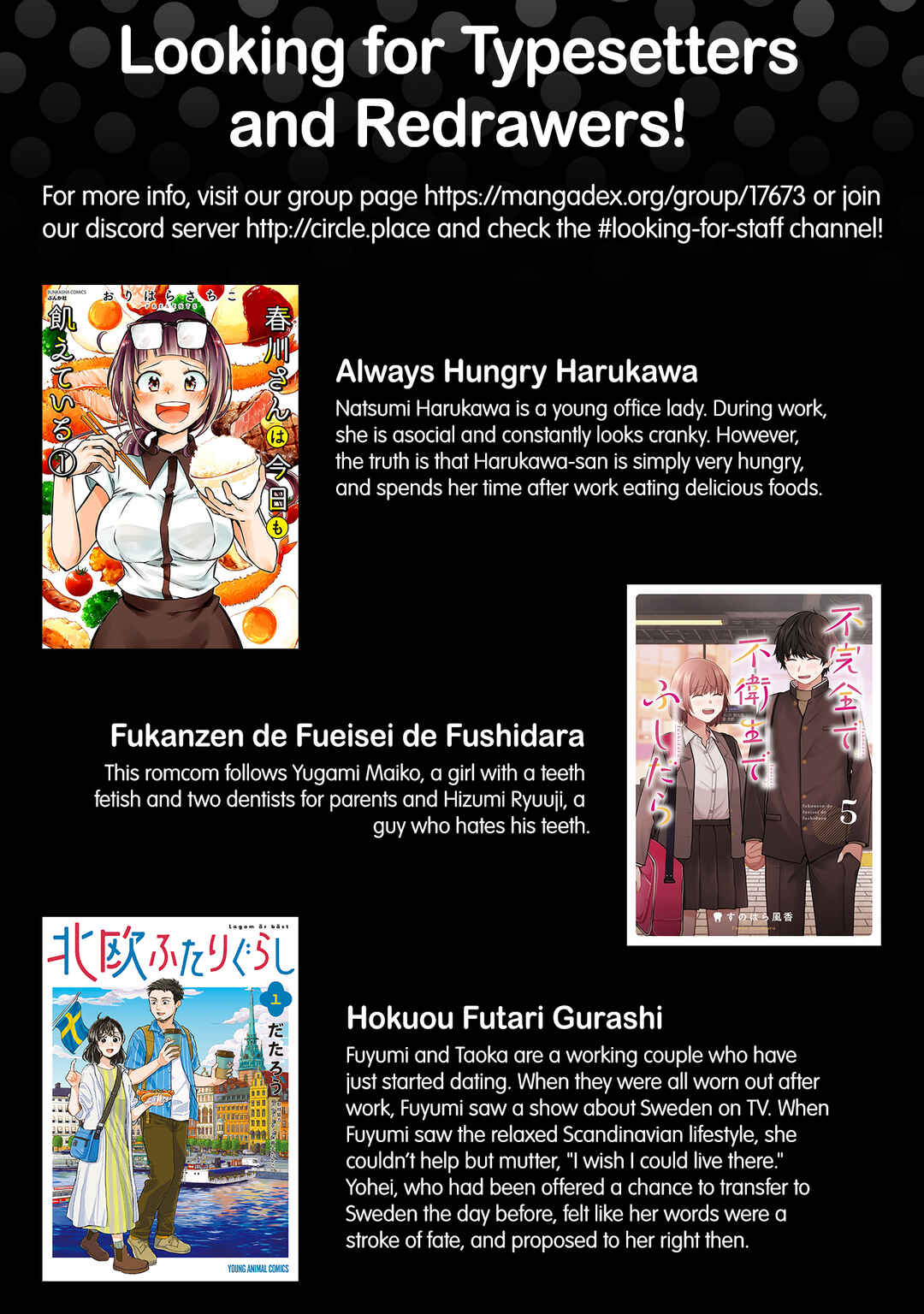 Page 1 Chapter 5 Maid-san wa Kyuuketsuki