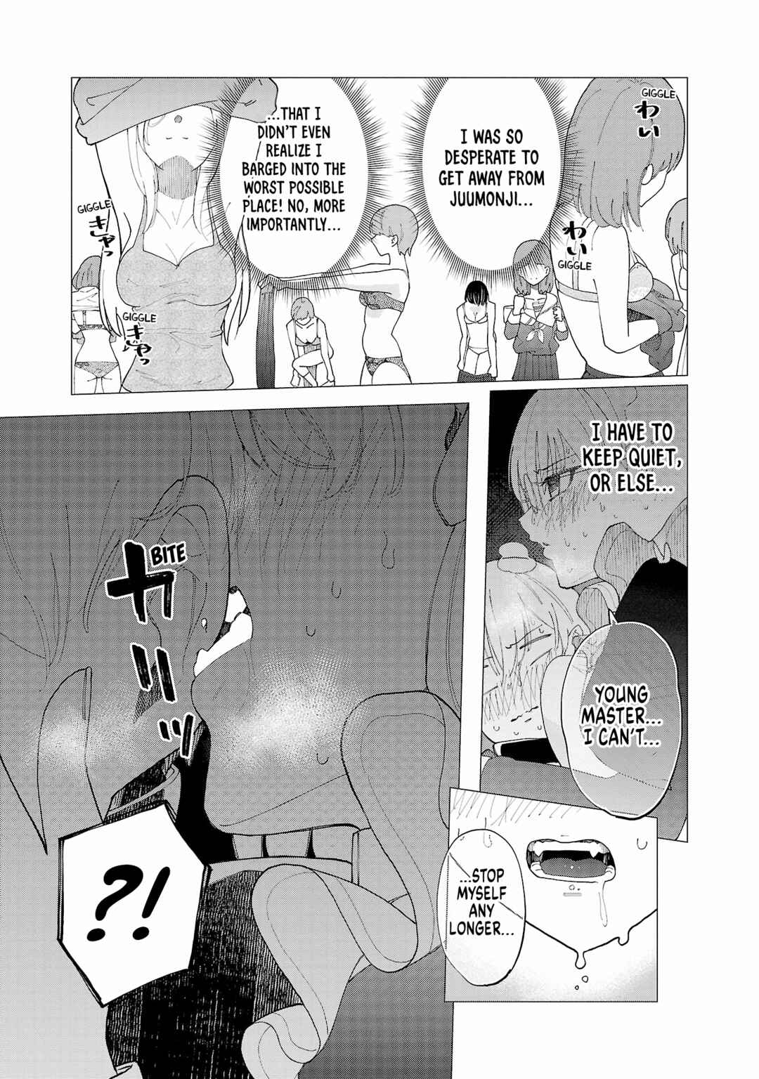 Page 16 Chapter 5 Maid-san wa Kyuuketsuki