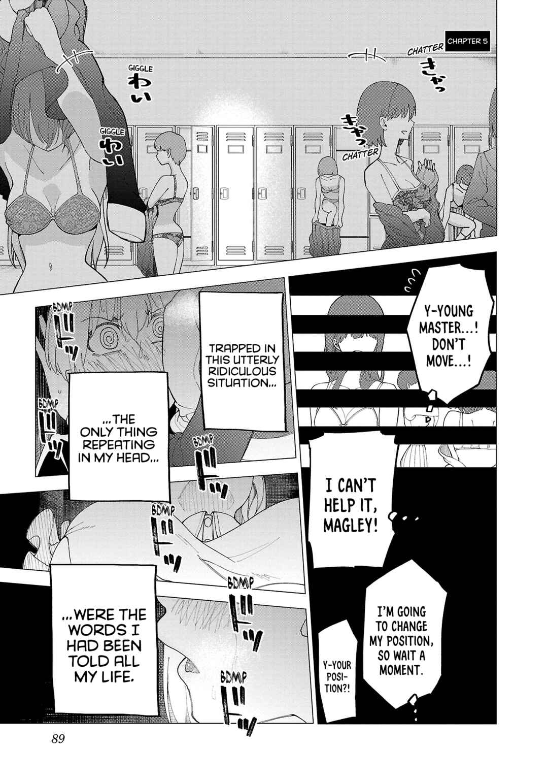 Page 2 Chapter 5 Maid-san wa Kyuuketsuki