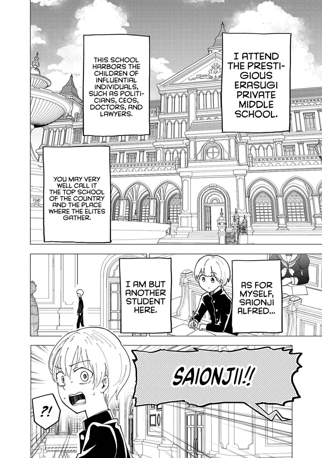 Page 5 Chapter 5 Maid-san wa Kyuuketsuki