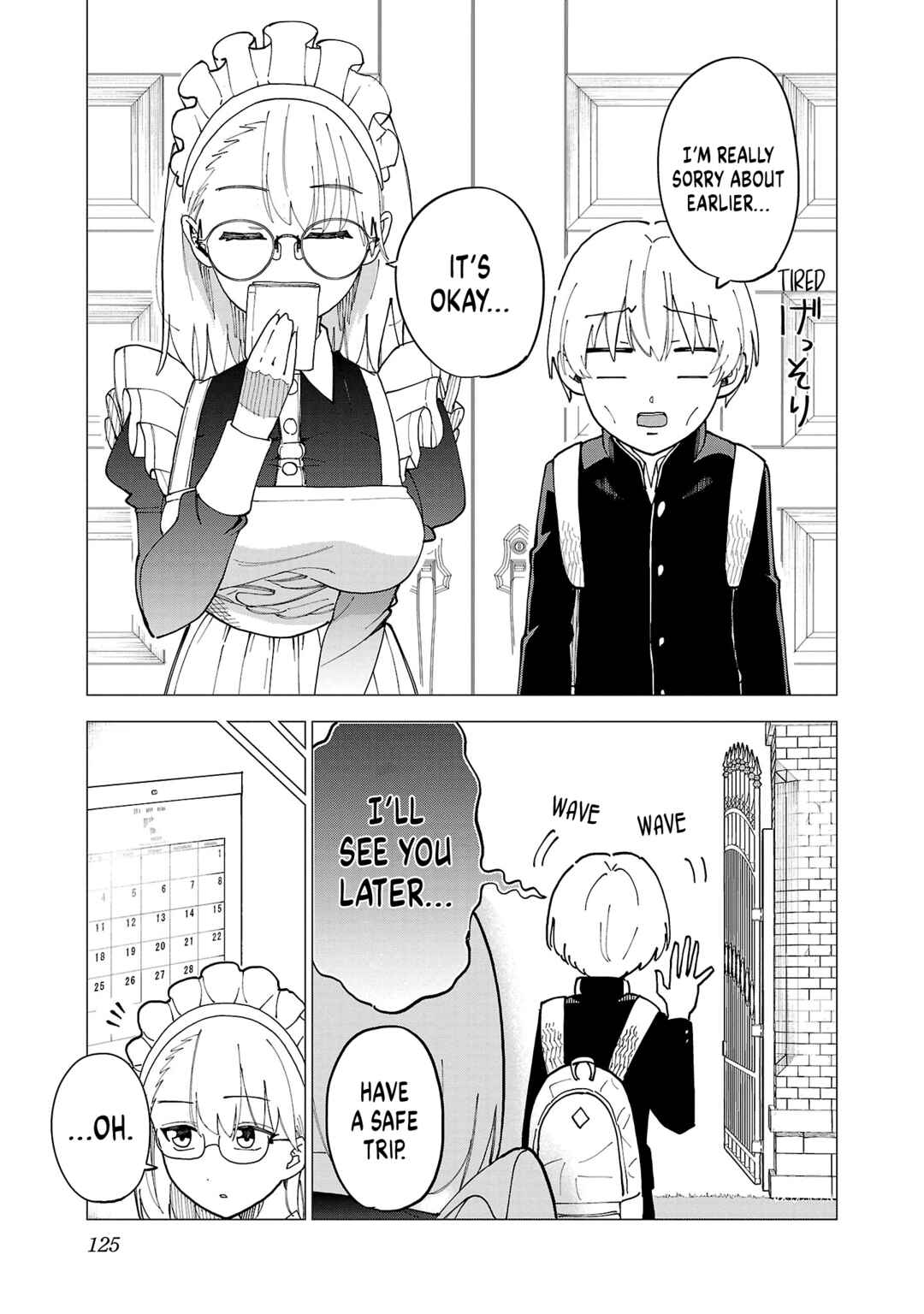 Page 5 Chapter 7 Maid-san wa Kyuuketsuki
