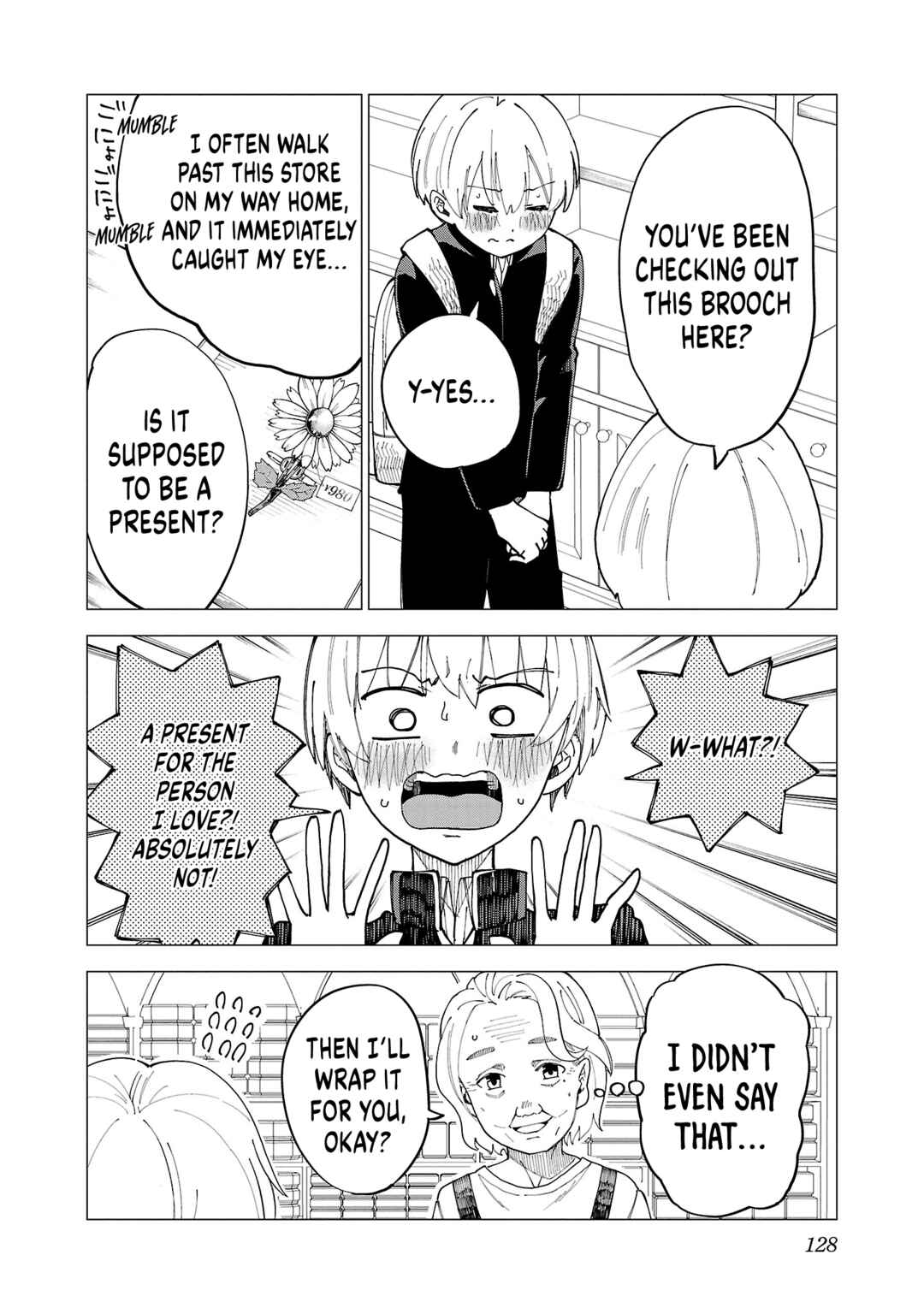 Page 8 Chapter 7 Maid-san wa Kyuuketsuki