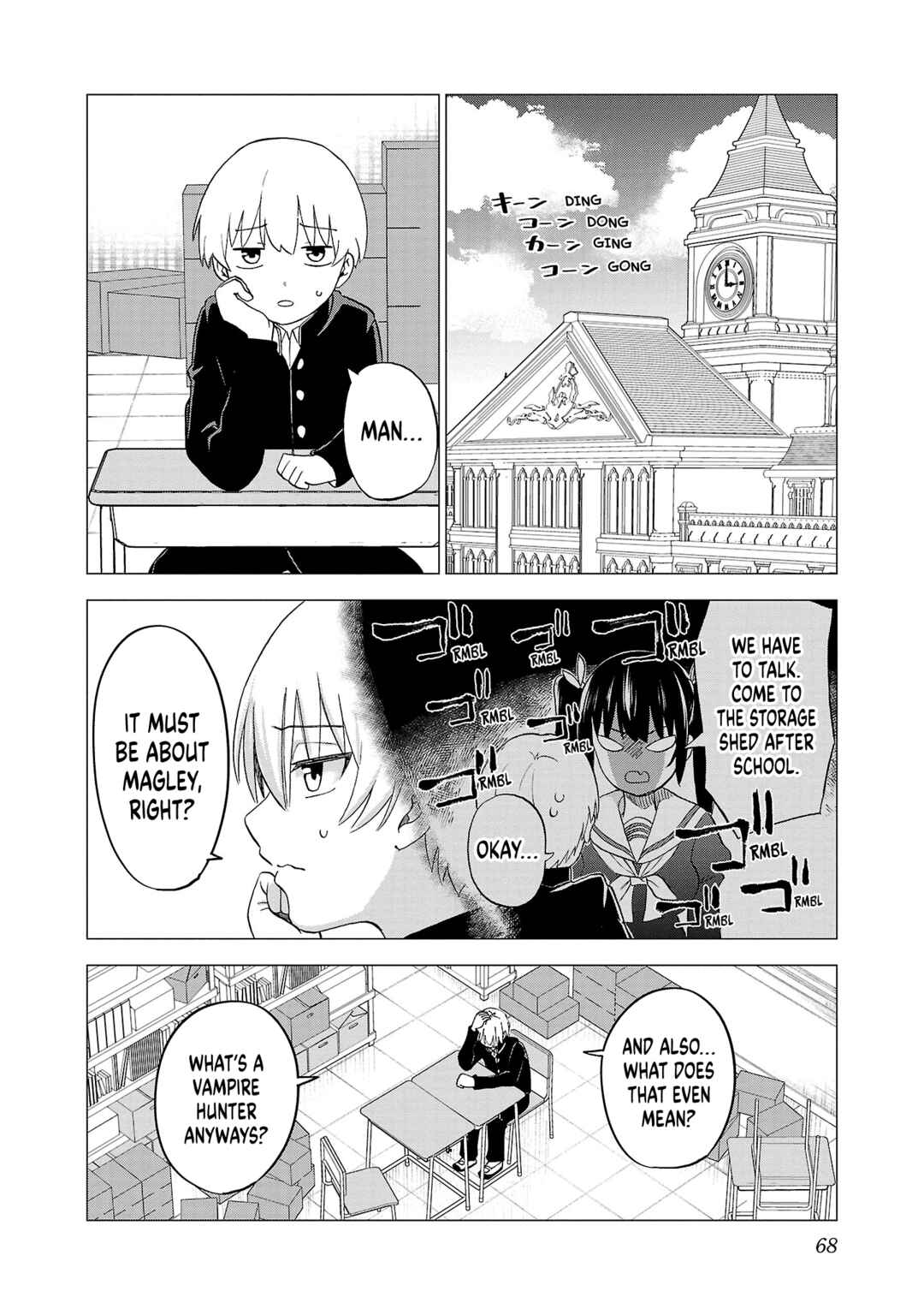 Page 2 Chapter 13 Maid-san wa Kyuuketsuki