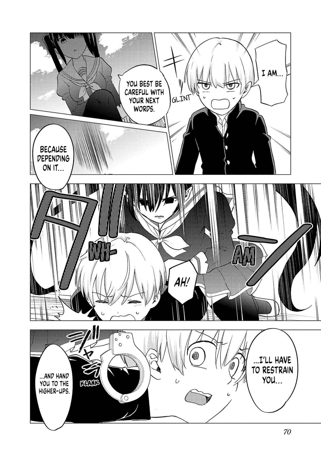 Page 4 Chapter 13 Maid-san wa Kyuuketsuki