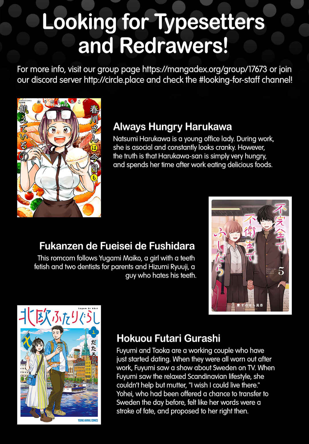 Page 1 Chapter 3 Maid-san wa Kyuuketsuki