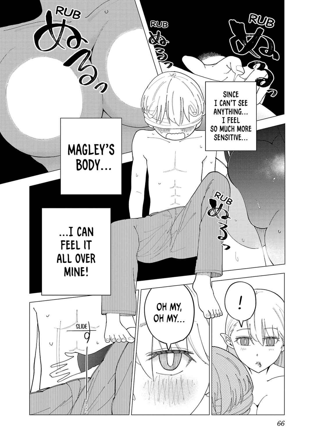 Page 13 Chapter 3 Maid-san wa Kyuuketsuki
