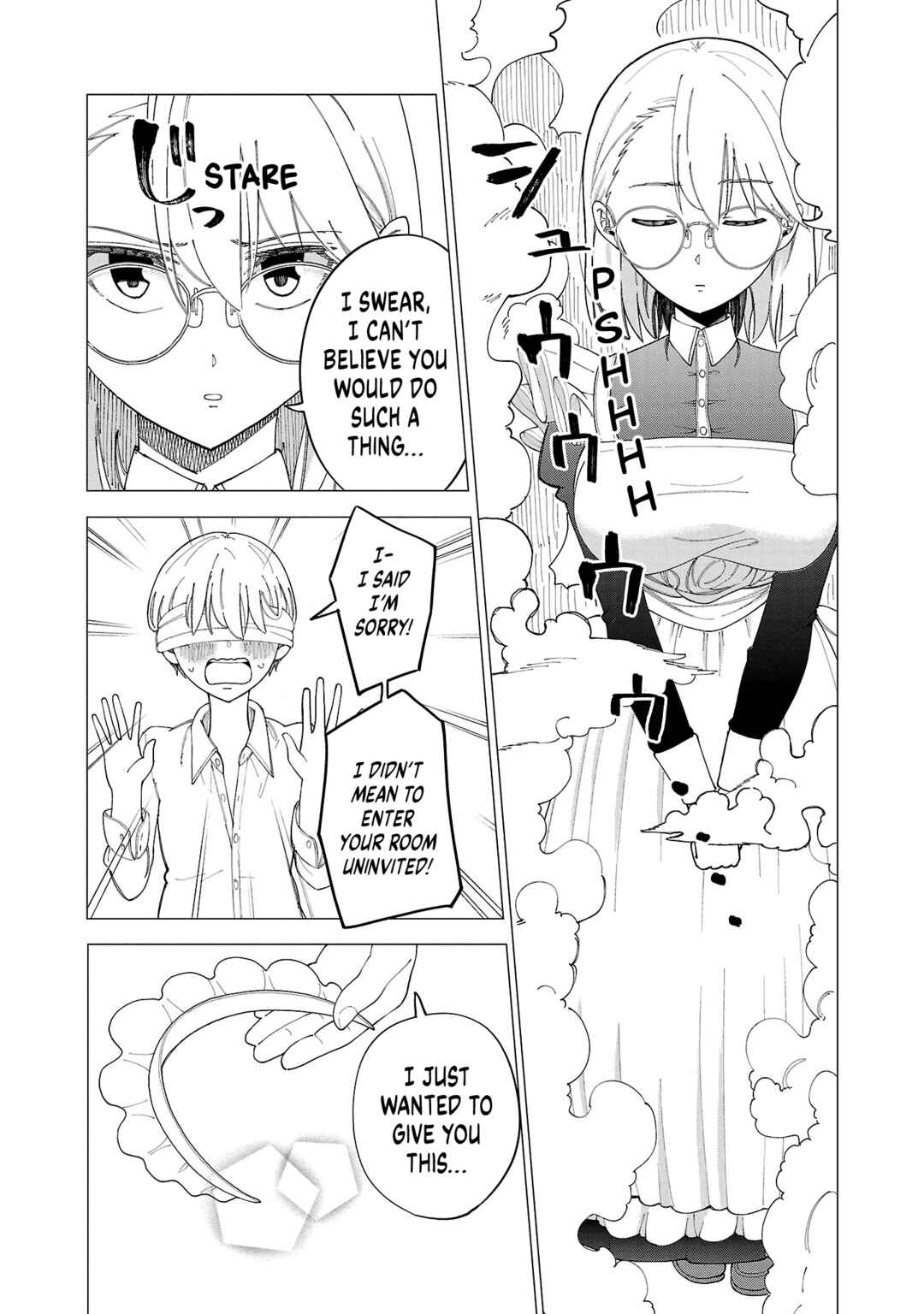 Page 15 Chapter 3 Maid-san wa Kyuuketsuki