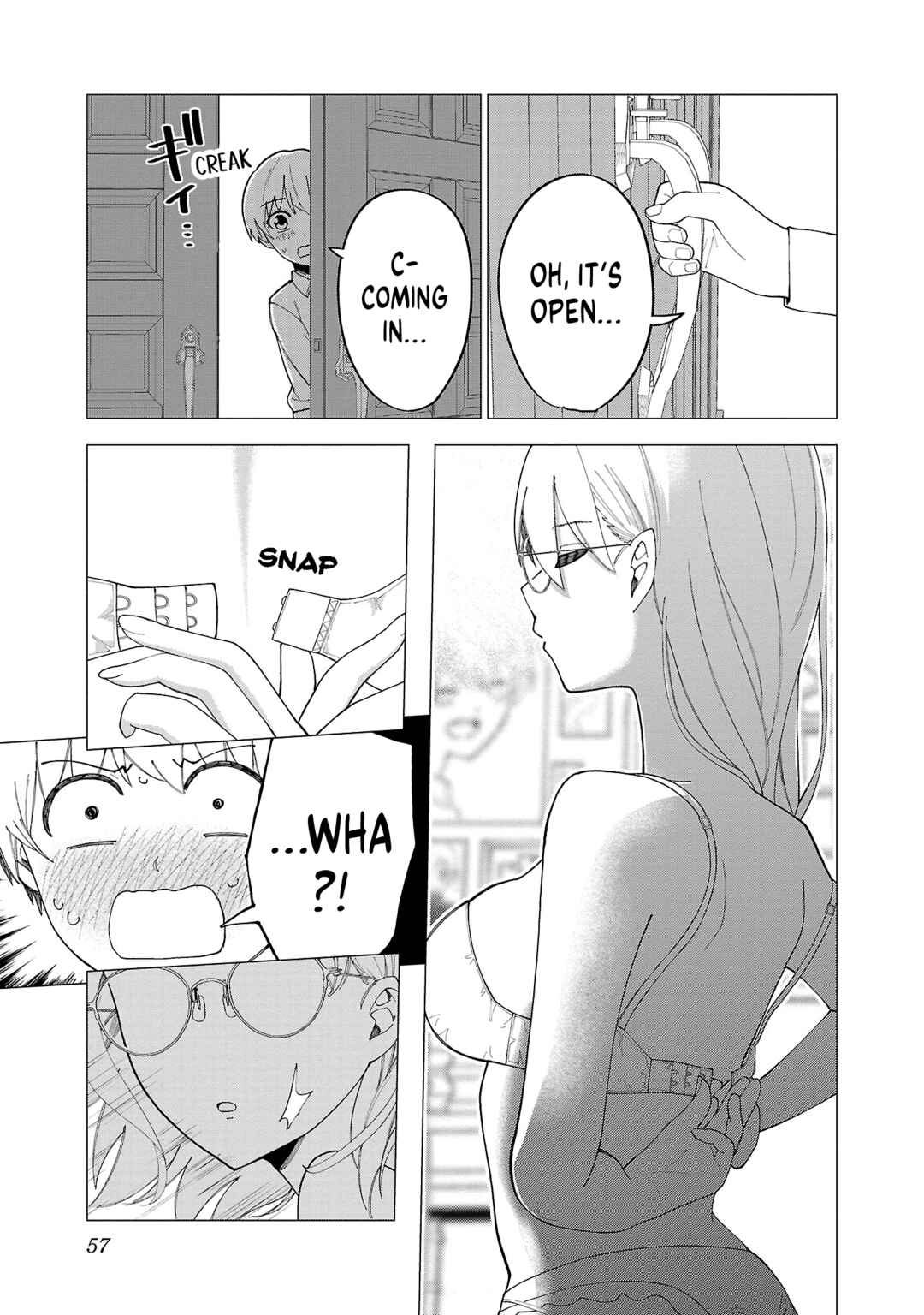 Page 4 Chapter 3 Maid-san wa Kyuuketsuki
