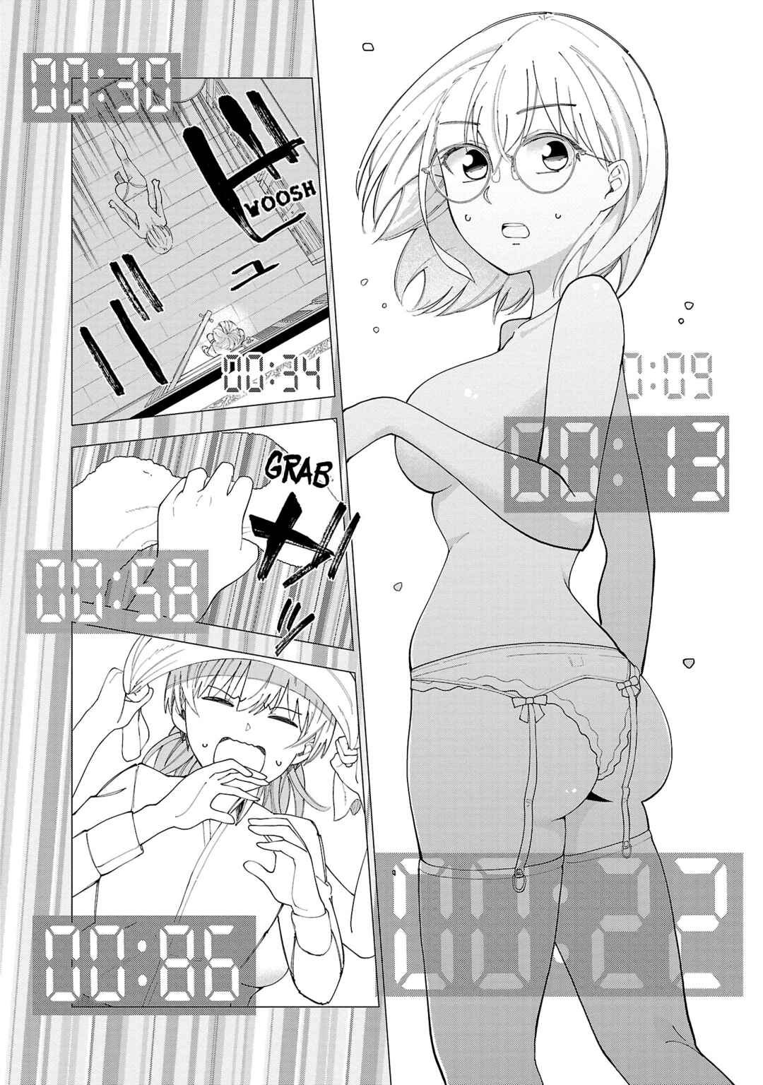 Page 5 Chapter 3 Maid-san wa Kyuuketsuki