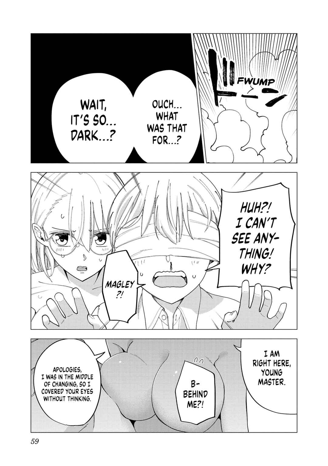 Page 6 Chapter 3 Maid-san wa Kyuuketsuki