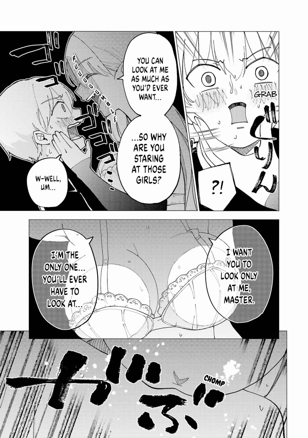 Page 4 Chapter 6 Maid-san wa Kyuuketsuki