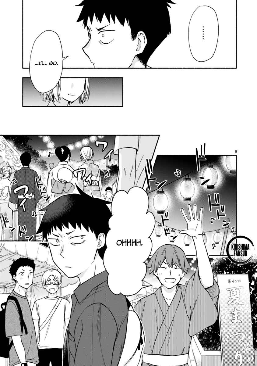 Page 10 Chapter 4 Miseru, Mitsumeru, Futari Dake