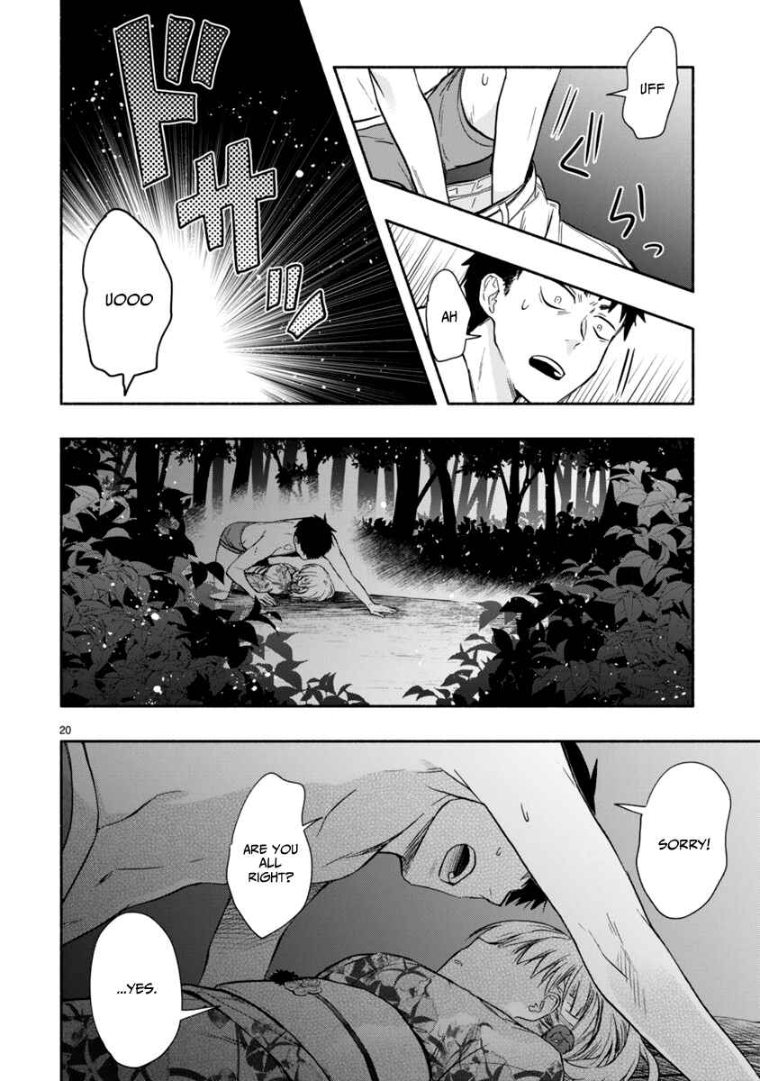Page 21 Chapter 4 Miseru, Mitsumeru, Futari Dake
