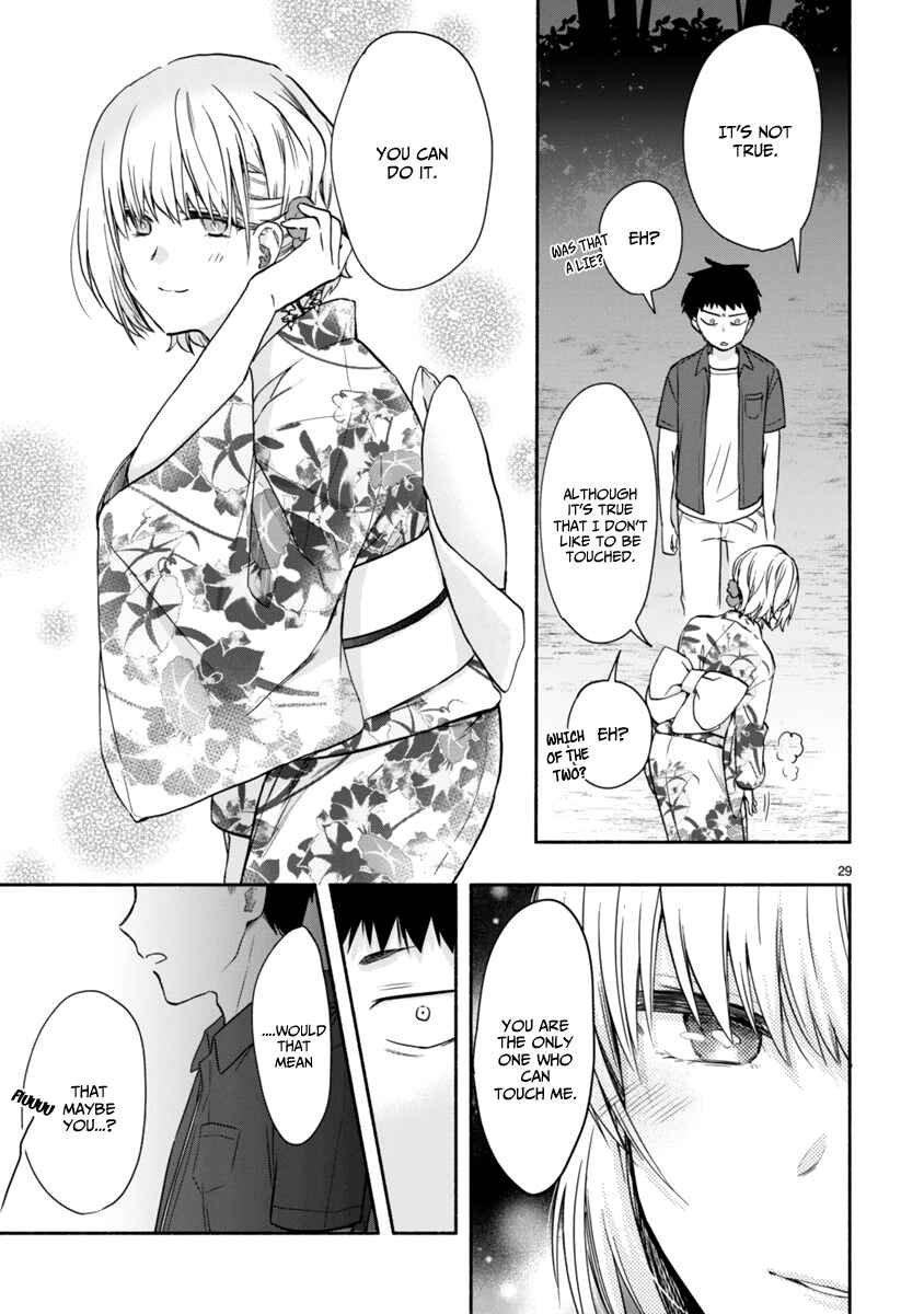 Page 29 Chapter 4 Miseru, Mitsumeru, Futari Dake