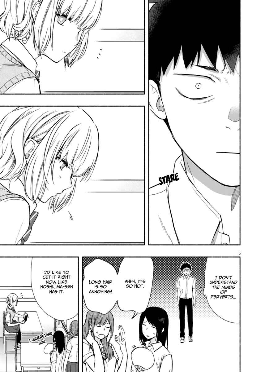 Page 6 Chapter 4 Miseru, Mitsumeru, Futari Dake