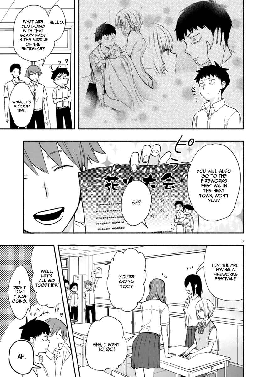 Page 8 Chapter 4 Miseru, Mitsumeru, Futari Dake