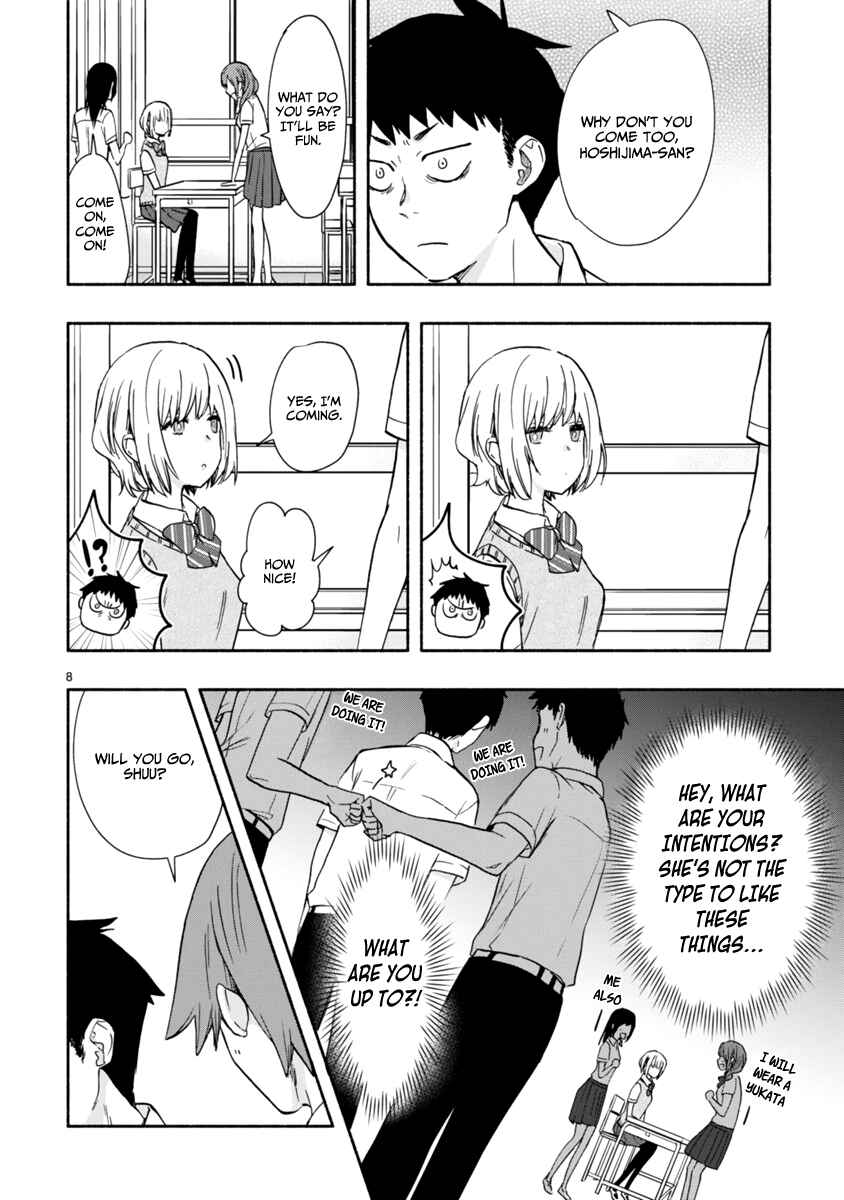 Page 9 Chapter 4 Miseru, Mitsumeru, Futari Dake