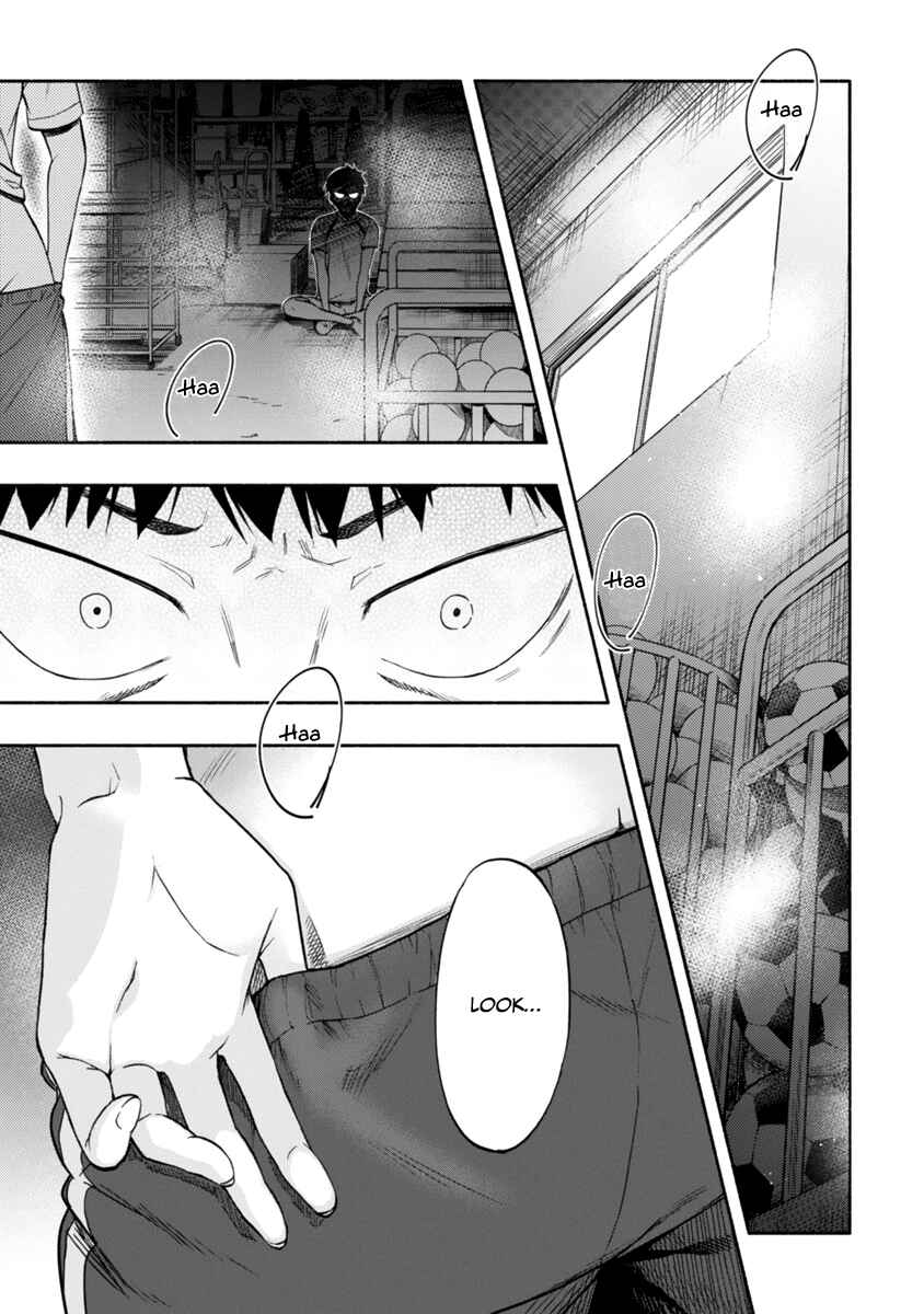 Page 2 Chapter 2 Miseru, Mitsumeru, Futari Dake