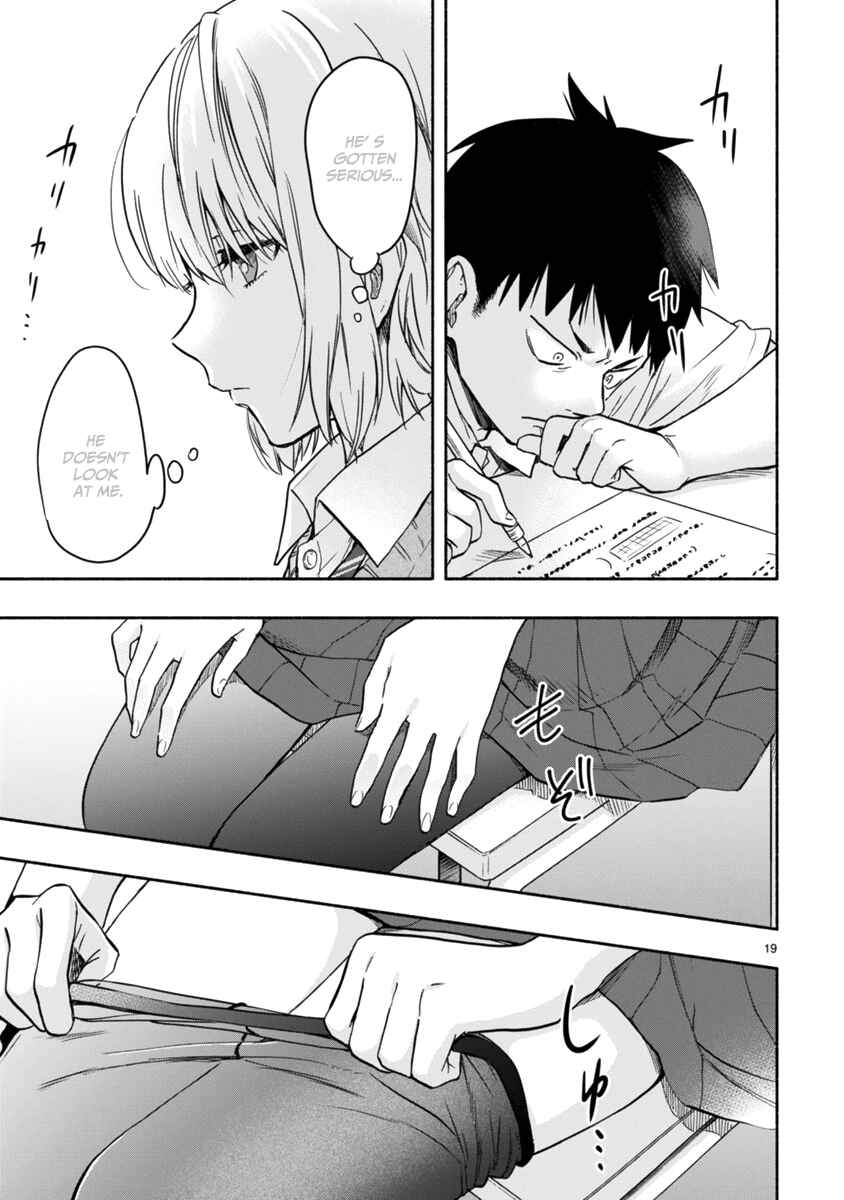 Page 20 Chapter 2 Miseru, Mitsumeru, Futari Dake